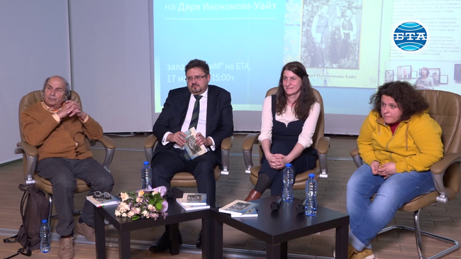 Книгата „Манда“ е връщане към корените, каза авторката Даря Икономова-Уайт