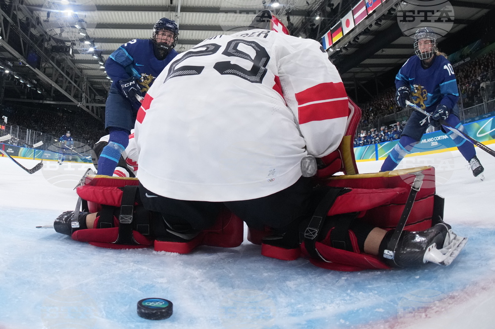 Milan Cortina Olympics Ice Hockey