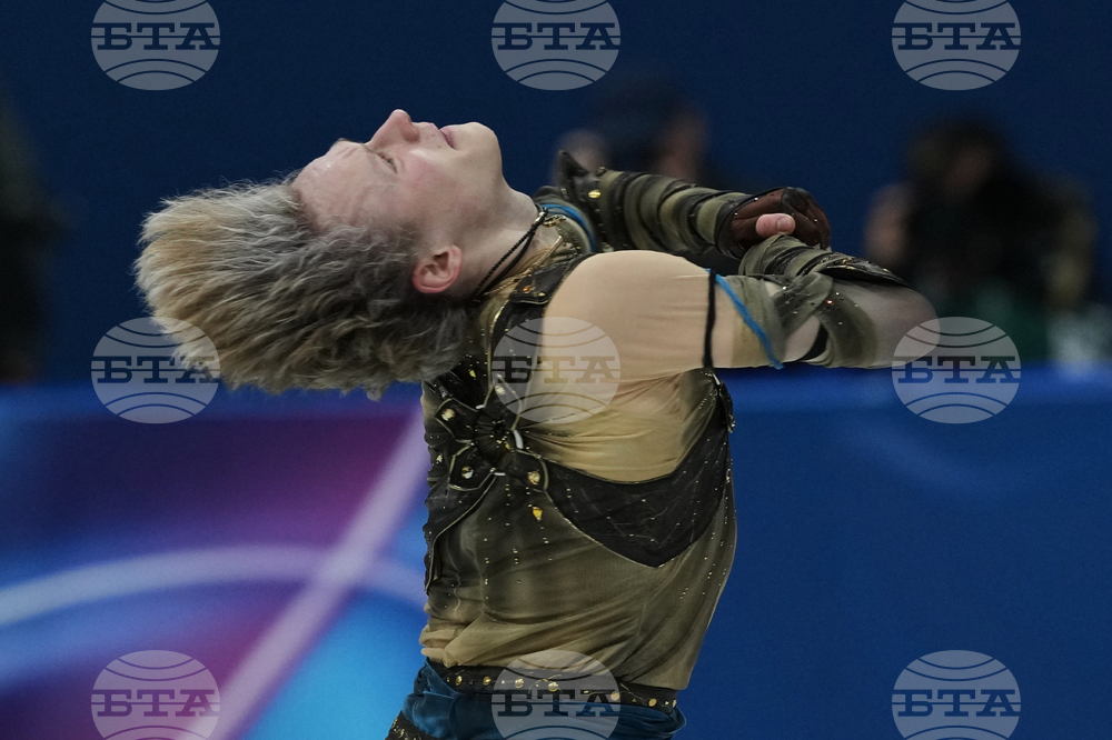 Milan Cortina Olympics Figure Skating