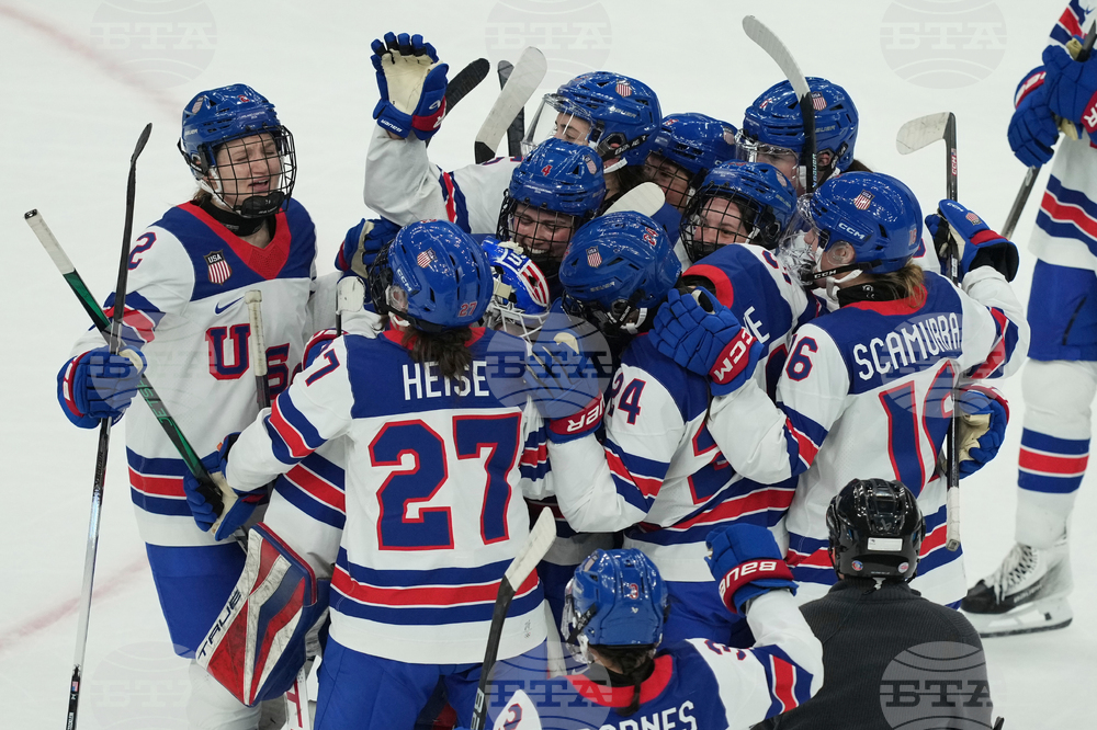 Milan Cortina Olympics Ice Hockey