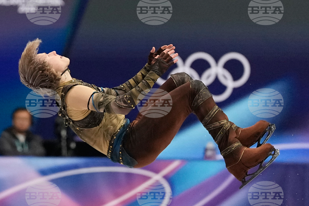 Milan Cortina Olympics Figure Skating