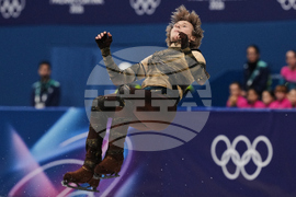 Milan Cortina Olympics Figure Skating