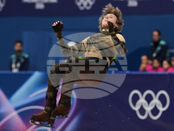 Milan Cortina Olympics Figure Skating