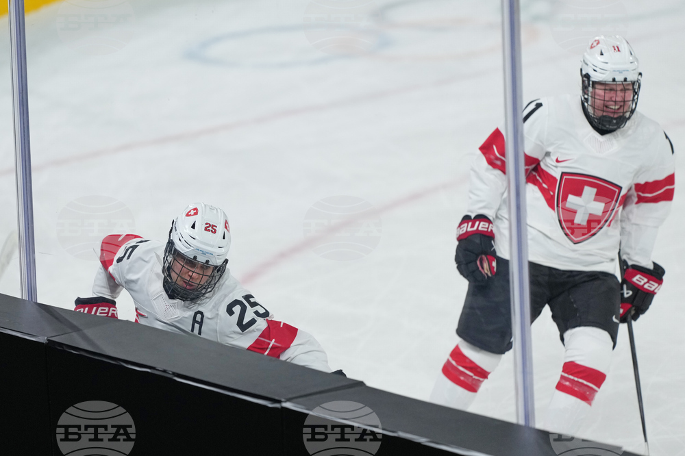 Milan Cortina Olympics Ice Hockey