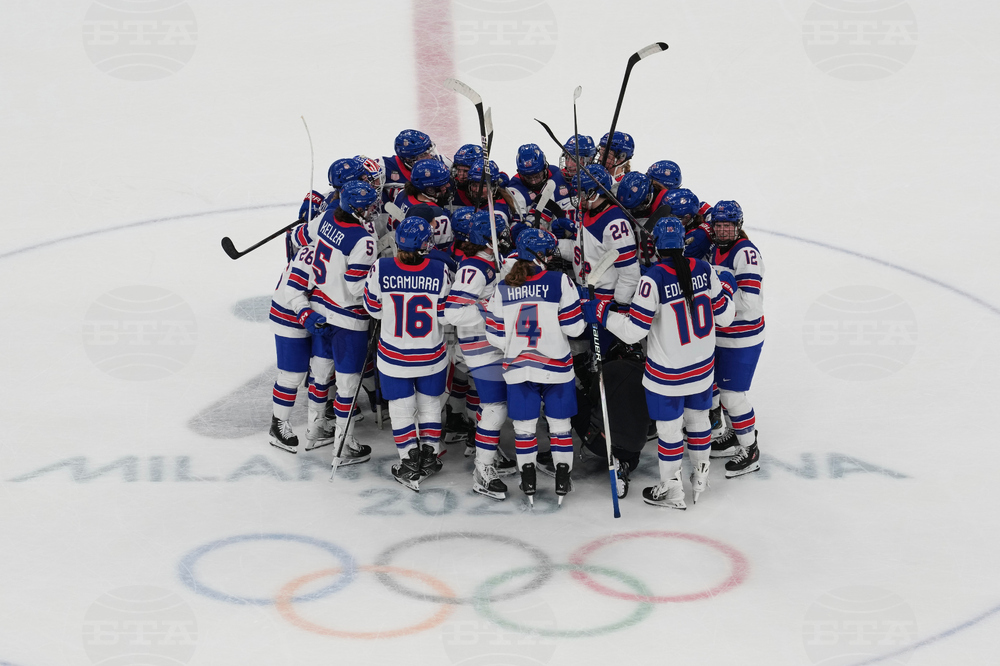 Milan Cortina Olympics Ice Hockey