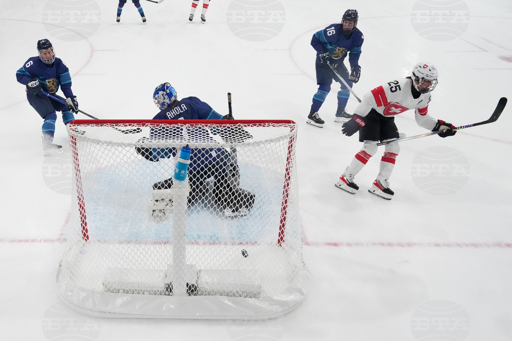 Milan Cortina Olympics Ice Hockey