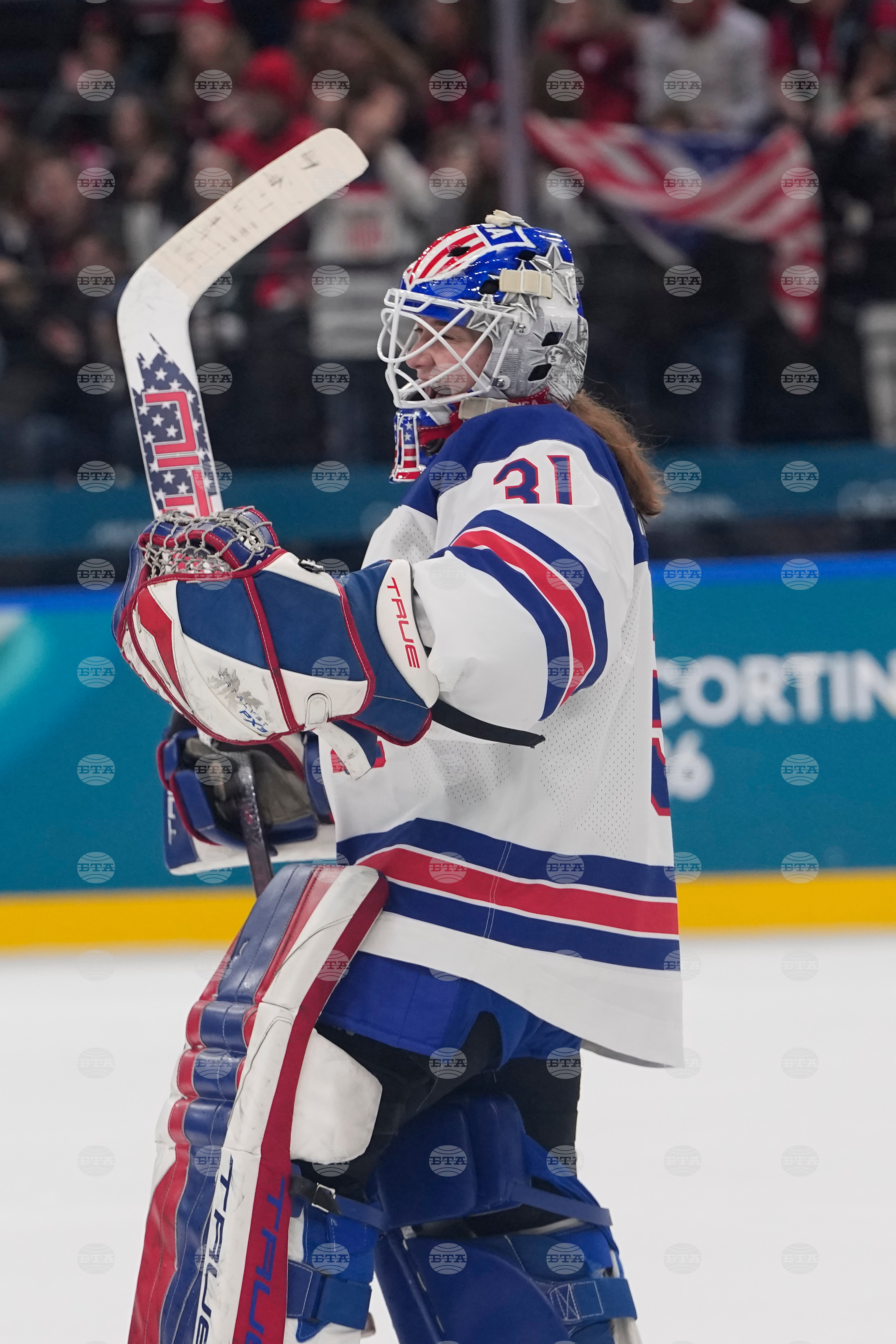 Milan Cortina Olympics Ice Hockey