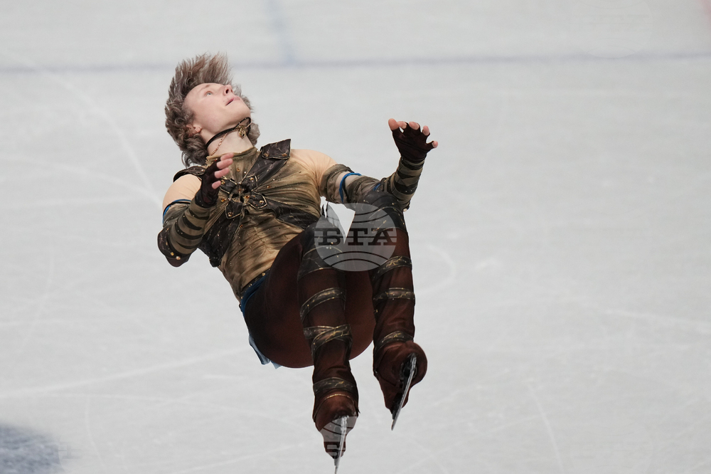 Milan Cortina Olympics Figure Skating