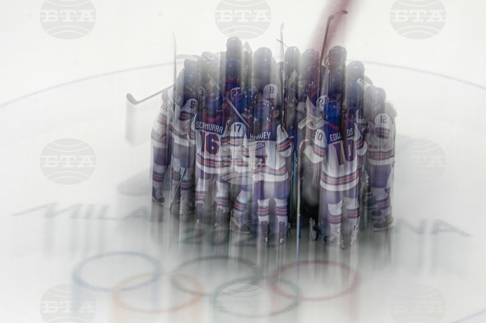 Milan Cortina Olympics Ice Hockey