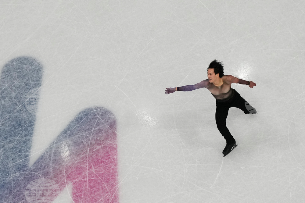 Milan Cortina Olympics Figure Skating