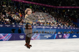 Milan Cortina Olympics Figure Skating