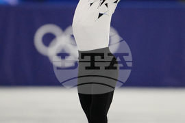 Milan Cortina Olympics Figure Skating