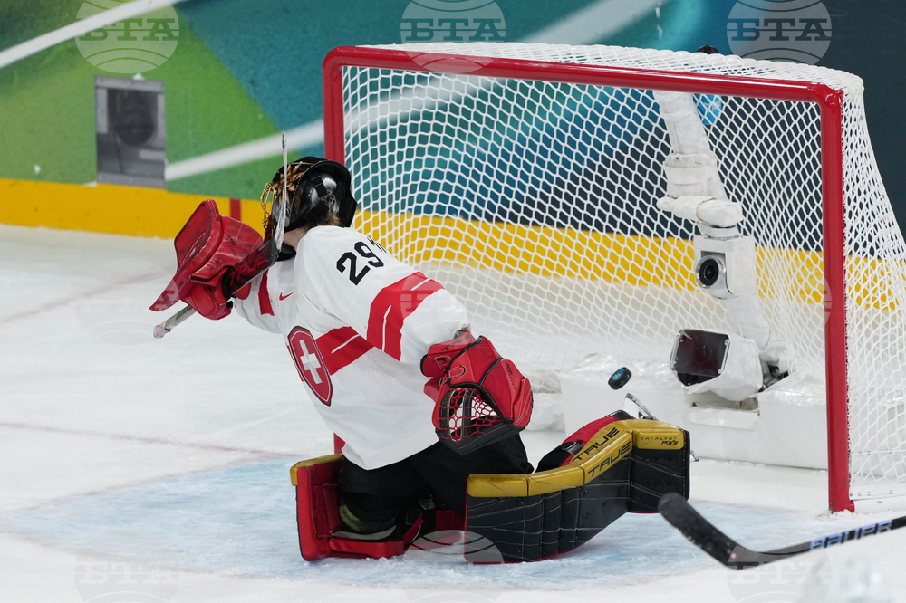 Milan Cortina Olympics Ice Hockey