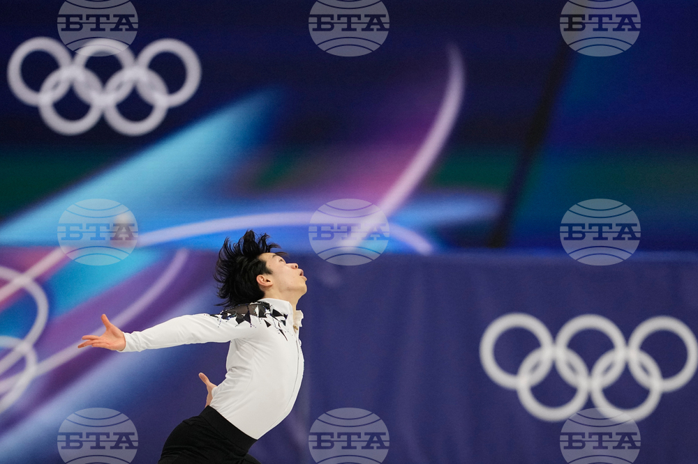 Milan Cortina Olympics Figure Skating