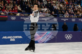 Milan Cortina Olympics Figure Skating