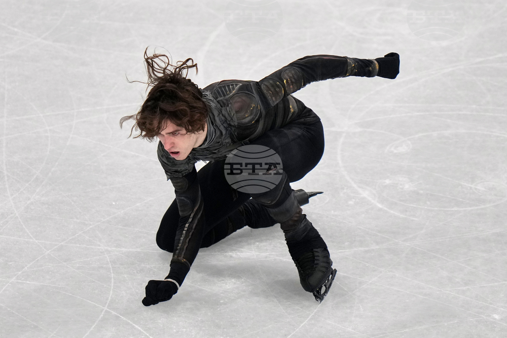 Milan Cortina Olympics Figure Skating