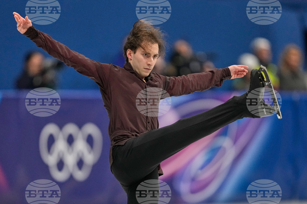 Milan Cortina Olympics Figure Skating