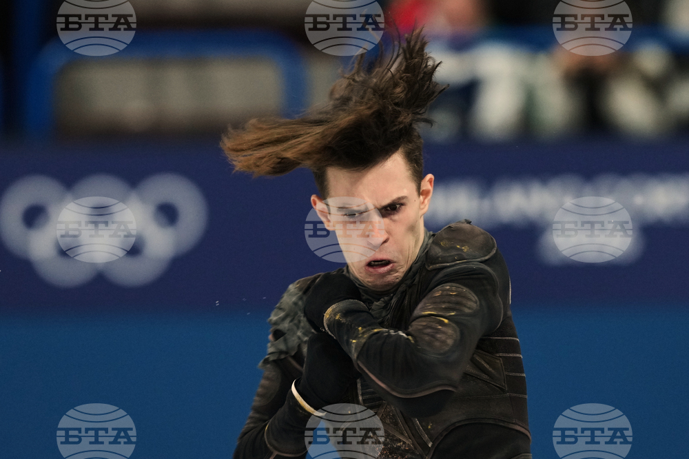 Milan Cortina Olympics Figure Skating