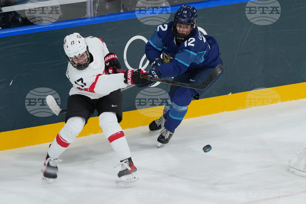 Milan Cortina Olympics Ice Hockey