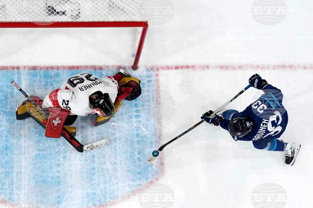 Milan Cortina Olympics Ice Hockey