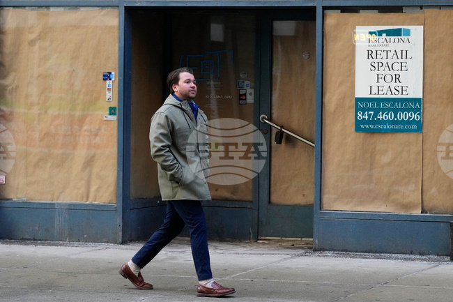 Lease For Commercial