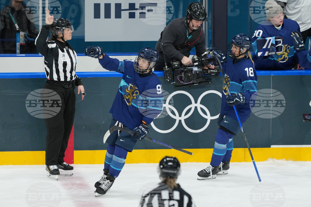Milan Cortina Olympics Ice Hockey
