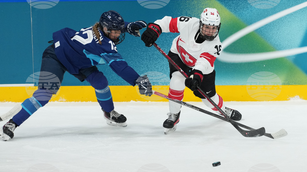 Milan Cortina Olympics Ice Hockey