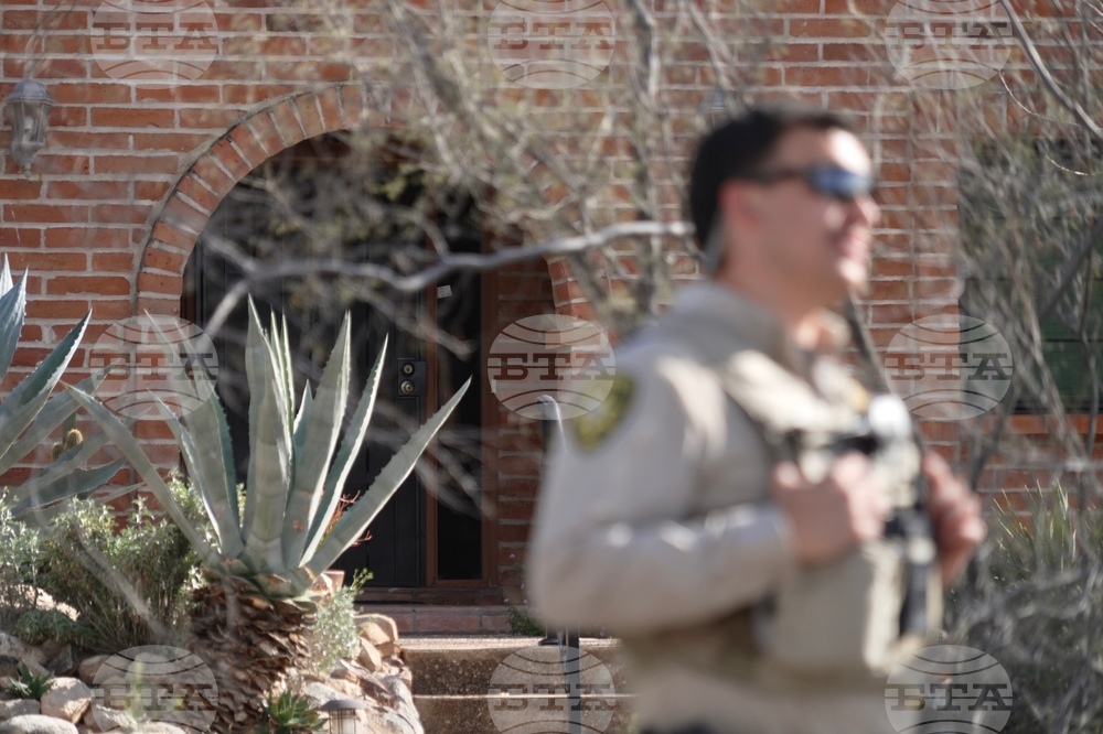 Savannah Guthrie Mom Missing