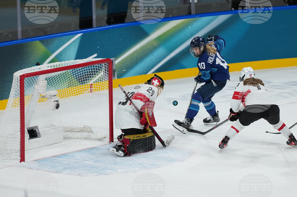 Milan Cortina Olympics Ice Hockey