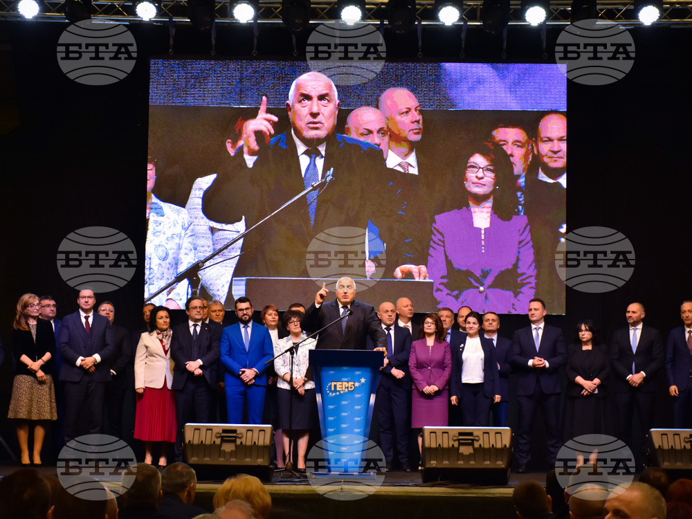 Пловдив - КП "ГЕРБ - СДС" - предизборна кампания