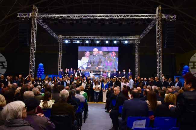 Пловдив - КП "ГЕРБ - СДС" - предизборна кампания