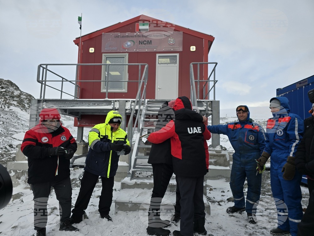 Антарктида - 34-та българска антарктическа експедиция - българска антарктическа база „Св. Климент Охридски“ - лаборатория - ОАЕ