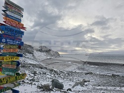 Антарктида - 34-та българска антарктическа експедиция - научноизследователски кораб „Св. св. Кирил и Методий“ - българска антарктическа база "Св. Климент Охридски"