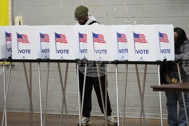 Elections Justice Department