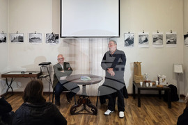 Самоков - "Етнографско изследване на Самоков (1943 година)" - книга - представяне