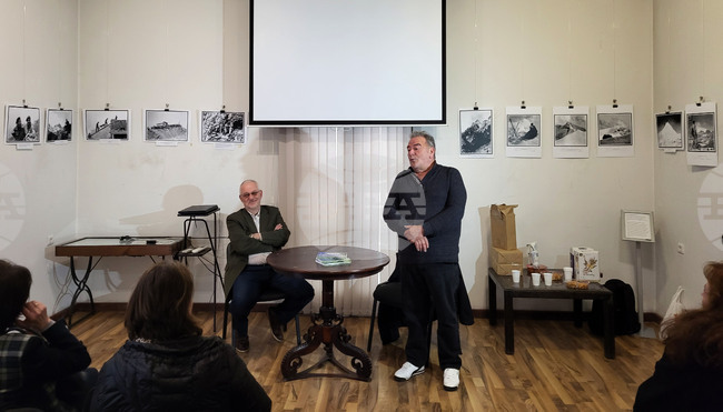 Самоков - "Етнографско изследване на Самоков (1943 година)" - книга - представяне