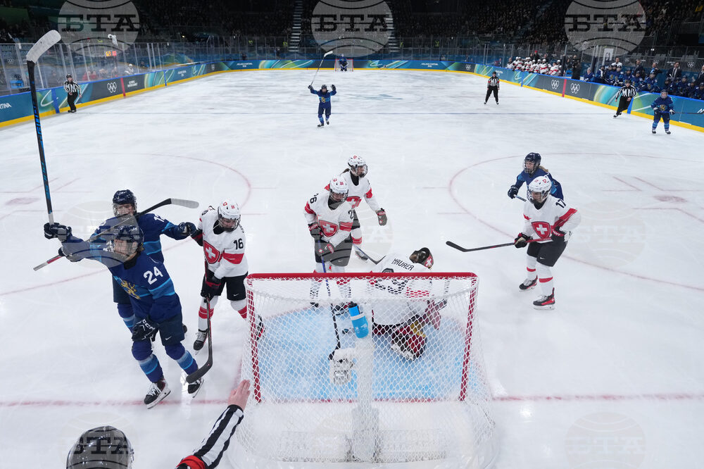 Milan Cortina Olympics Ice Hockey