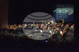 Русе - Мартенски музикални дни