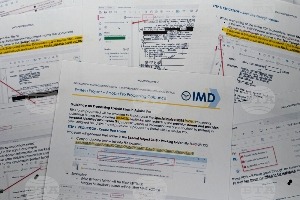 Justice Department Jeffrey Epstein