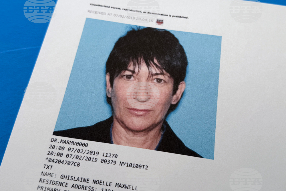 Justice Department Jeffrey Epstein