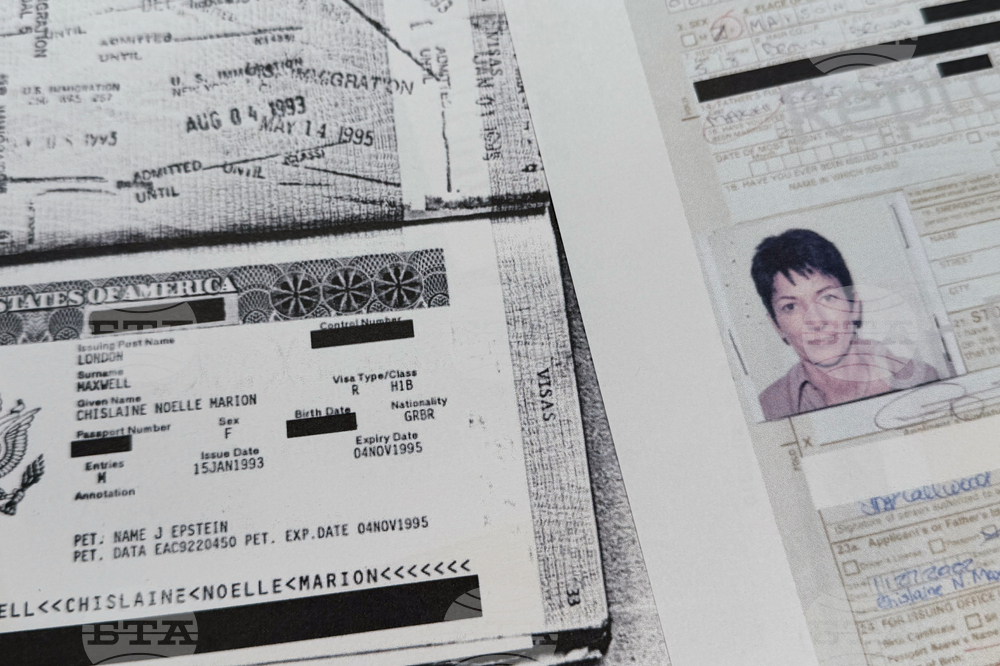 Justice Department Jeffrey Epstein