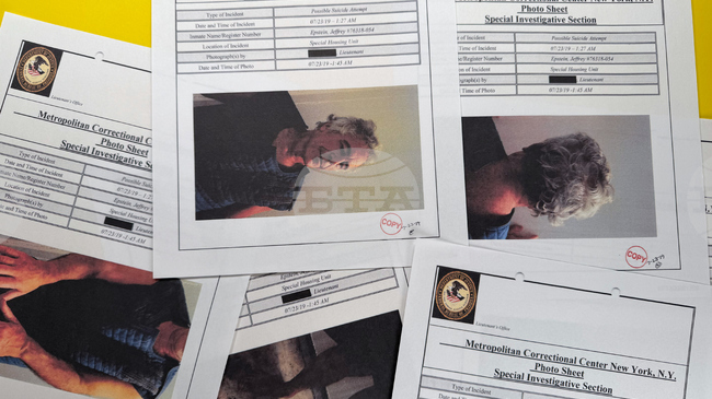 Изпълнителите на завещанието на Епстийн предлагат на негови жертви извънсъдебно споразумение за най-малко 25 милиона долара