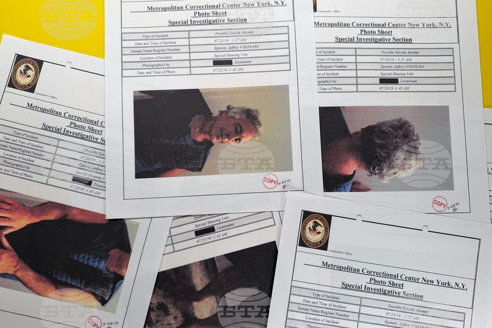 Изпълнителите на завещанието на Епстийн предлагат на негови жертви извънсъдебно споразумение за най-малко 25 милиона долара