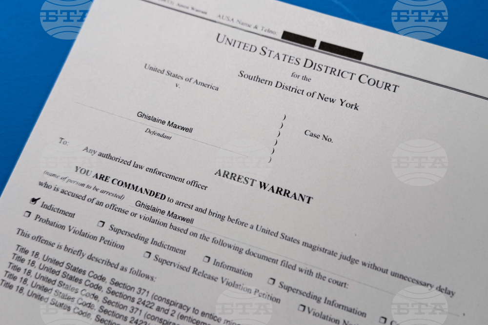 Justice Department Jeffrey Epstein