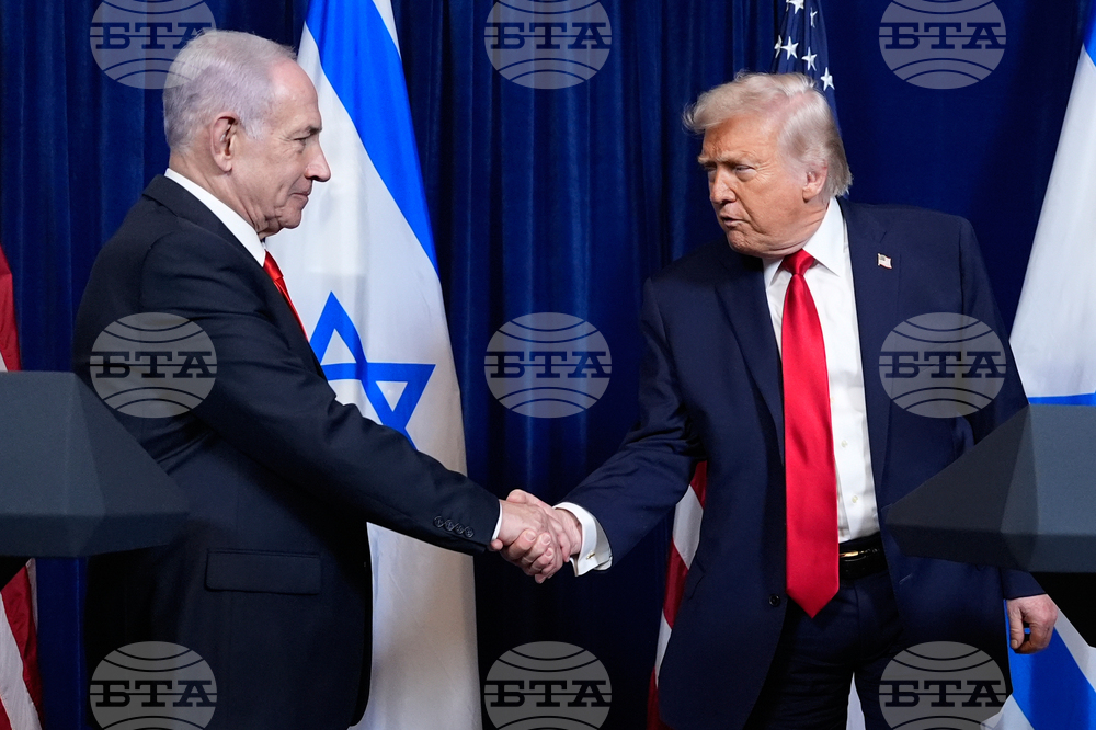 Trump Israel
