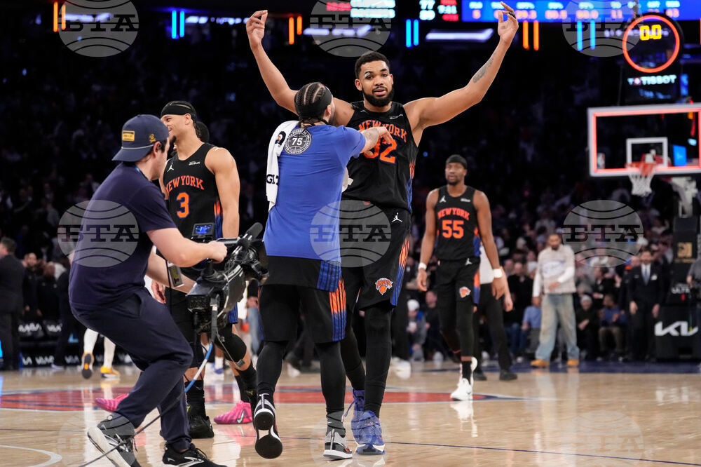 Pacers Knicks Basketball