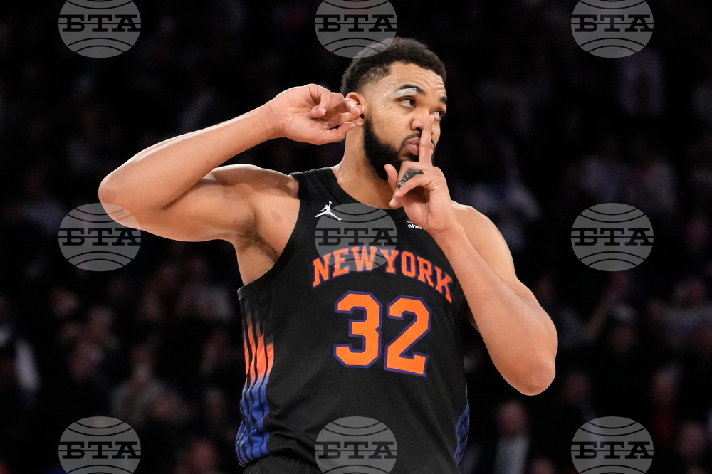 Pacers Knicks Basketball