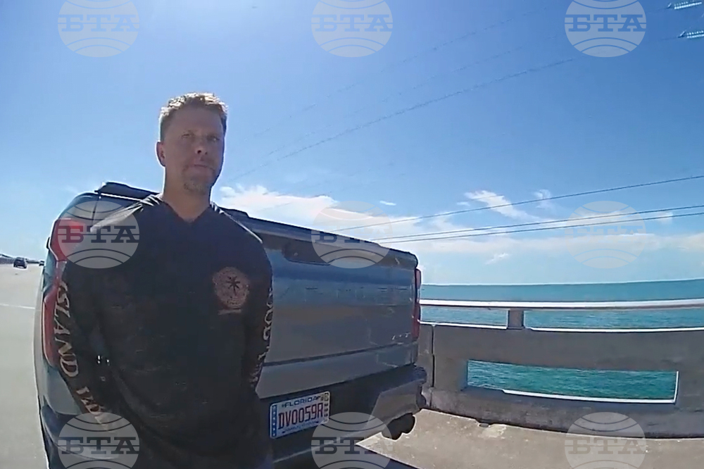 Immigration Agency Misconduct