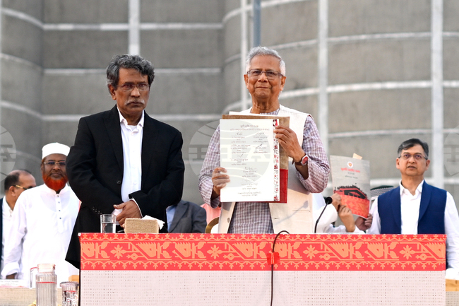 Bangladesh Election What to Know