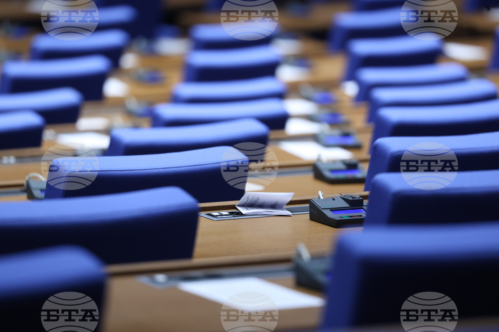 Изслушвания за ръста на цените на стоки и услуги, както и за злоупотреби с камери за видеонаблюдение, предвижда програмата на парламента 